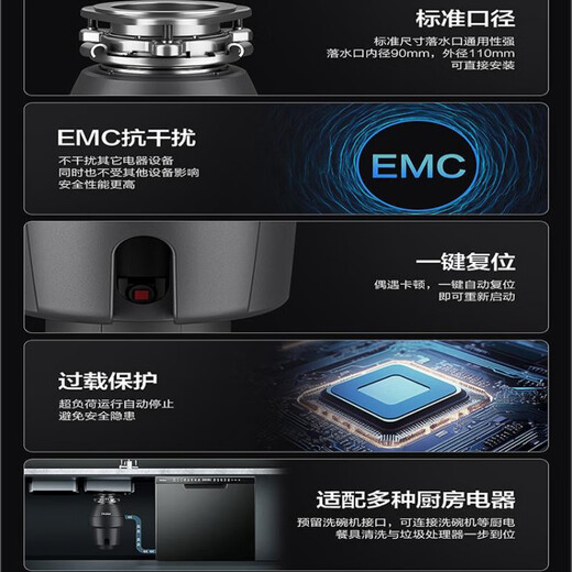 Haier kitchen waste disposer kitchen household wireless dining sink kitchen waste food shredder model B