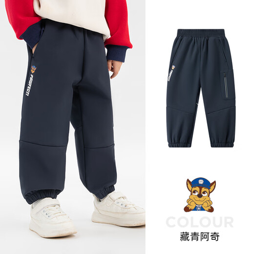 Paw Paw Team Li Dagong Children's Pants Autumn and Winter Plus Velvet Dupont Three-Proof Warm Pants Boys Winter Sports Pants Navy Blue 120cm
