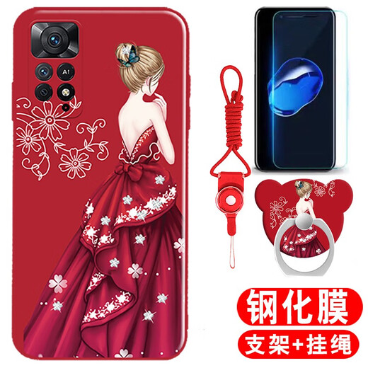 
Weimeina Redmi Note11epro mobile phone case redminote11epro protective case noto11epr0 anti-fall n dimly lit (focus on store matching tempered film + ring + lanyard) G Redmi Note11Epro Snapdragon 695 version