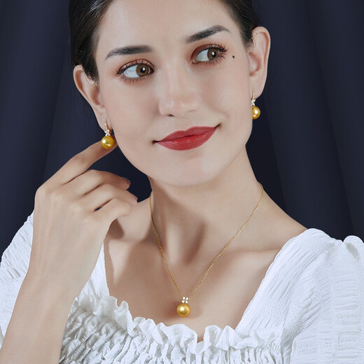 Mohs Jewelry Seawater Pearl Pendant Australian South Sea Gold Bead Pendant White Bead Necklace 18k Gold Set with Diamonds Perfect Round Extremely Bright South Sea White Bead Pendant 11-12mm