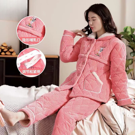 Katzenmann klemmte Baumwoll-Schwangere Frauen Pyjamas für Frauen im Herbst- und Winterstillungskleidungskleidung und Velvet für postpartale Frauen-Kleider 9905 m (80-100 Jin [Jin entspricht 0,5 kg]))