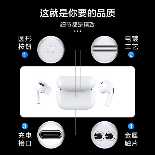[True Noise Cancellation Third Generation Pro] ZNNCOAir Apple Wireless Bluetooth Headset iPhone Mobile Phone Binaural Sports In-Ear Huaqiangbei 1536U [High-end Upgraded Version] In-Ear Detection丨Rename Positioning丨Second Pop-up 丨Open Cover Anti-Magnetic