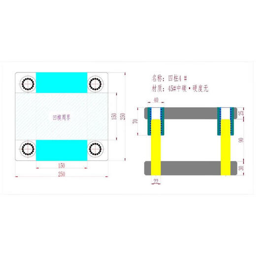 欧洲品质板精密导套治具模架配件夹具导柱压自动化模架模座图 12350*300外形尺寸420*350