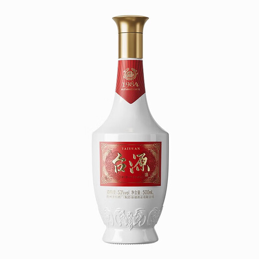 Moutai Kweichow Moutai Grupo Taiyuan Liquor 53 grados Moutai Health Liquor enviado al azar 53 grados 500ml 2 botellas Taiyuan Liquor