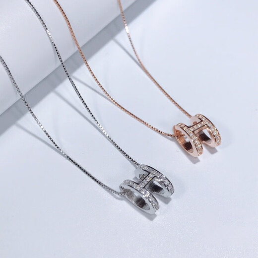 Fat Donglai's same H letter necklace 18K white l gold au750 letter H shape diamond four-claw necklace for women Mo. Sang. l8k rose gold-single pendant
