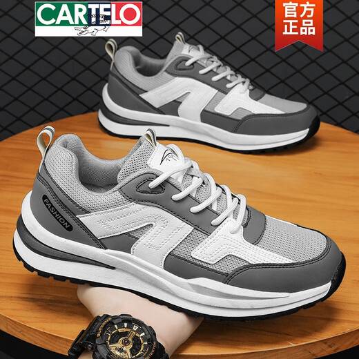 Cartelo große Größe Herrenschuhe Frühling und Sommer 45 Herrenschuhe Herrenschuhe Herren 47 Freizeitschuhe Größer 48 atmungsaktiv