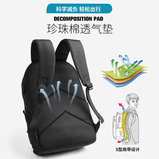 CavlslKcat双肩包男士背包休闲旅行笔记本电脑包轻便大容量初高中大学生书包 黑色16寸 31*16*48cm
