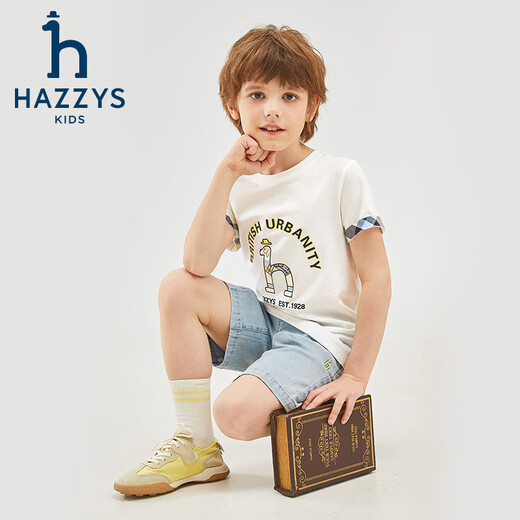 HAZZYS brand children's clothing boys' short-sleeved crew-neck shirt summer new style comfortable elastic casual simple short-sleeved crew-neck shirt original white 165cm