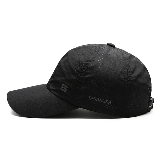 Rote Libelle (rote Libelle) Hut Herren Sommer Dünne Sonne Hut Outdoor Schnell trocknen Baseball Cap Women Casual atmable Sun Protection Fishing Sun Baseball Cap Dunkelgrau [Mesh atmabebbarem, schnell trocknendem Stoff] Einer Größe Hutflügel (56-60 cm)