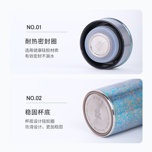 Akkeshi pure titanium water cup, insulated cup, office stew tea cup, car portable health cup, high-end business gift customization, blue