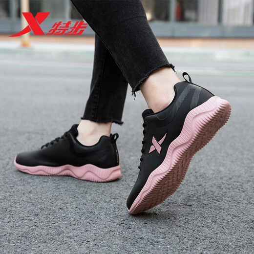 Xtep women's shoes running shoes sports shoes for women 2025 summer new mesh breathable casual travel shoes black pink-leather-9737 37