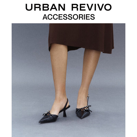 Urban Revivo Sommer Frauen modische Kätzchen Absatz spitzer Zeh leere Schuhe UAWS40052 Black 37