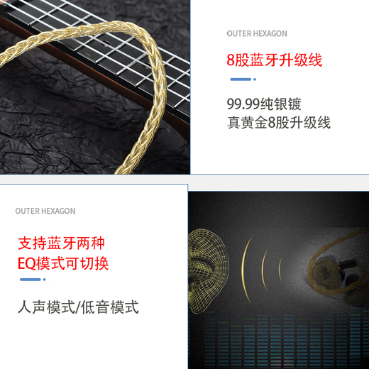 线艺匠（LINKSMITH）高通5.3蓝牙旗舰版mmcx耳机线森海IE900榭兰图二代人声低频双结合模式黄金旗舰版蓝牙高续航升级线 mmcx/榭兰图二代/舒尔846二代 5.3最新双结合模式（人声/低