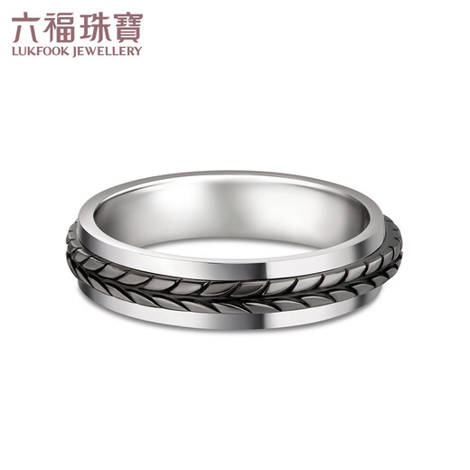 Lukfook Jewelry Platinum 950 Grass Pattern Platinum Ring Couple Ring Single Closed Ring Price EFT1P4C0103 No. 13-5.67g (including labor cost 754 yuan) Women's model