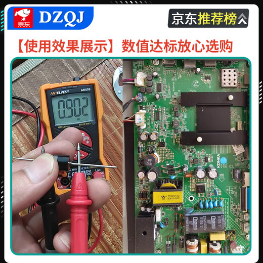 1N4007 5819 5408 5401 5404 5822 6A10AIN4001 rectifier diode straight plug 1N4007 straight plug tape (50 pieces) No Specifications