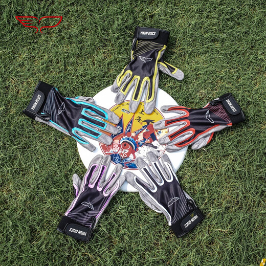 YIKUN DISCS Frisbee gloves, professional extreme outdoor sports equipment for men and women, non-slip, breathable and quick-drying