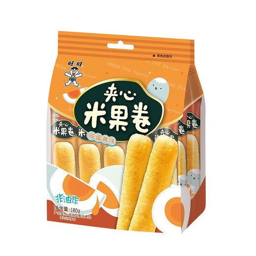 Je veux un sandwich Riz Rold Salted Egg Yolk Flavour 180g Snacks Puffed Food Biscuits Pâettes