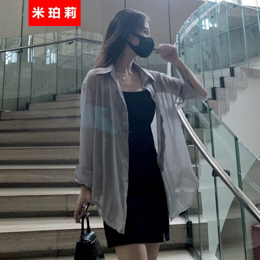 Vestido de suspensión Mipperly Falda Summer Women's Clothing 2025 Nuevo temperamento de estilo Diosa Sexy Camiseta Camiseta + Vestido de suspensión S