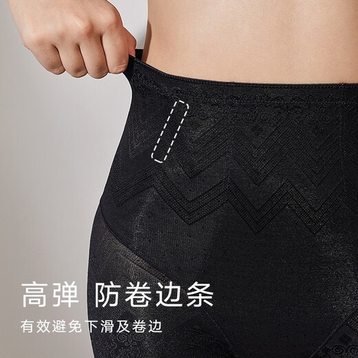 Maniform High Waisted Waist Slimming Sexy Lace Women's Underwear Low-leg Drawstring Comfortable Underwear 20510174 020 Black L (78)