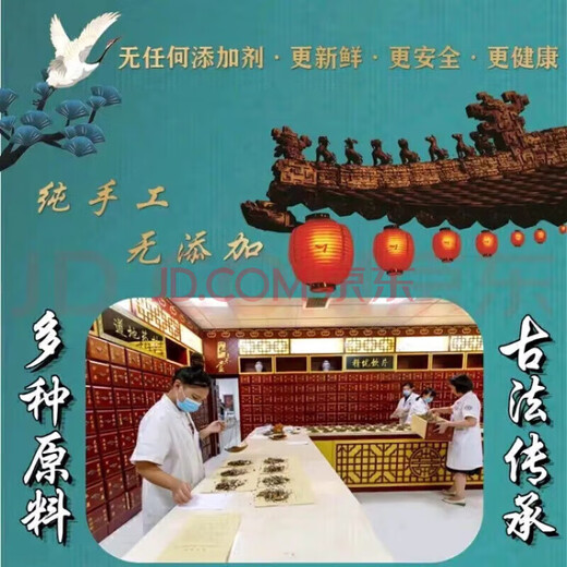 Ruidetang Green Qian Liu Té de hoja de morera Bolsitas de té sin hervir Materiales auténticos Bolsitas de té combinadas clásicas recién molidas 5 paquetes (compre 3. Obtenga 2 gratis) Paquete consolidado