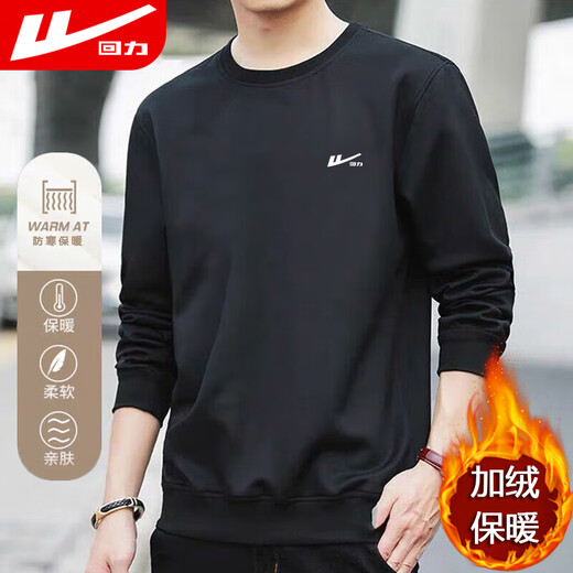 Pull-back sweatshirt men's round neck long-sleeved T-shirt men's printed velvet warm bottoming shirt men's spring, autumn and winter tops jacket men's clothing