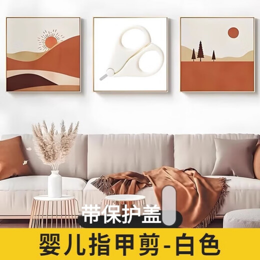 Yinghuan baby capsule scissors ad vitamin drops special D3 scissors safety anti-meat baby scissors Light blue baby capsule scissors - with protective cover Others