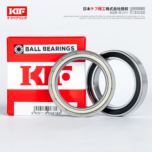Rodamientos de pared delgada de alta velocidad de Japón KIF 6906 6907 6908 6910 6911Z6912ZZ6913RS 6908-ZZ SELLO [Nivel P5] 40*62*12