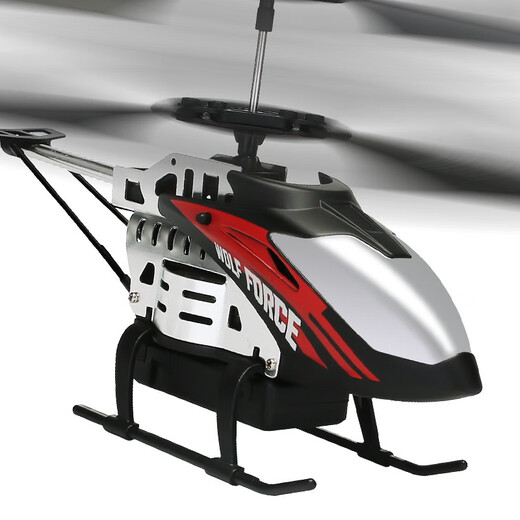 ATTOP TOYS long endurance fixed height remote control aircraft alloy model helicopter boy Christmas gift F8 black