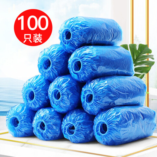 Xiangyou Town Shoe Covers [Thick Type 100 Pack] Disposable Protective Shoe Covers Dustproof and Waterproof One-size-fits-all Wear-resistant and not easy to break