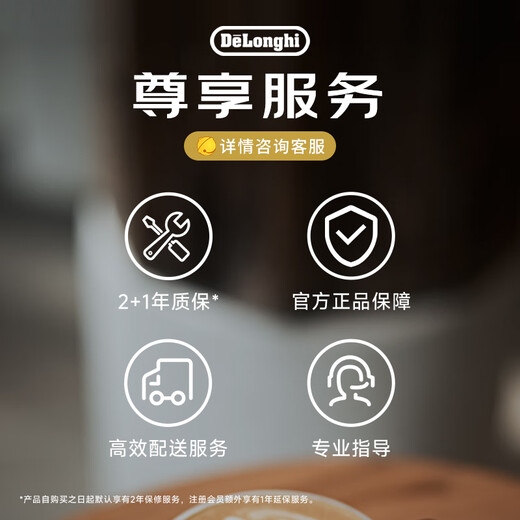Delonghi [Government subsidy] coffee machine American drip coffee pot Small household 650ml large capacity insulation pot anti-drip adjustable concentration ICM14011.BK Black