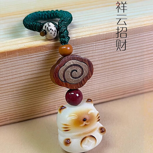 乐蕾迪招财猫汽车钥匙扣小挂件男女钥匙链吊坠饰品 【菩提猫】钥匙扣