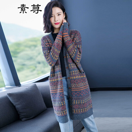 Su Xun knitted sweater women's cardigan mid-length spring and autumn new style women's outer shawl loose retro long-sleeved sweater jacket gray 2381M