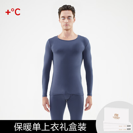 Modal Autumn Clothes Men's Thin Tops Single-piece Warm Clothes Men's Round Neck Inner Wear Bottoming Cotton Sweater Slim Fit Heating Warm Jackets Men's Single-piece Tops Round Neck Nickel Gray 175(XL)