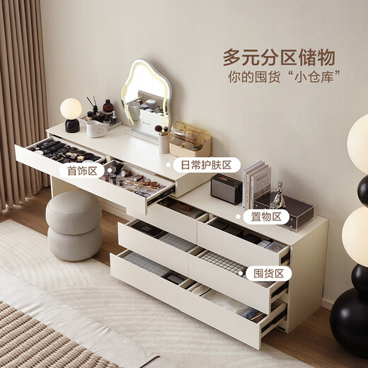 Quanyou Home Modern Simple Dressing Table Storage Cabinet Integrated Bedroom Retractable Drawer Cabinet Dressing Table
