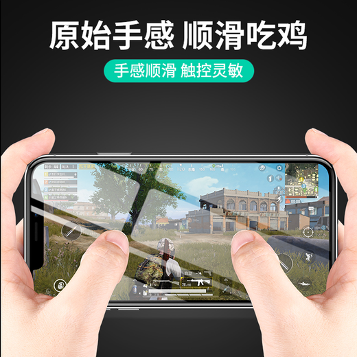 Nokaiwei aplicable al ensamblaje de la pantalla Apple X iPhonex/XS Max XR Reparación de teléfonos móviles Toque dentro y fuera de la pantalla LCD Muestra de 11 pantalla Conjunto de pantalla Apple XS [Color original flexible AAA+ pantalla]