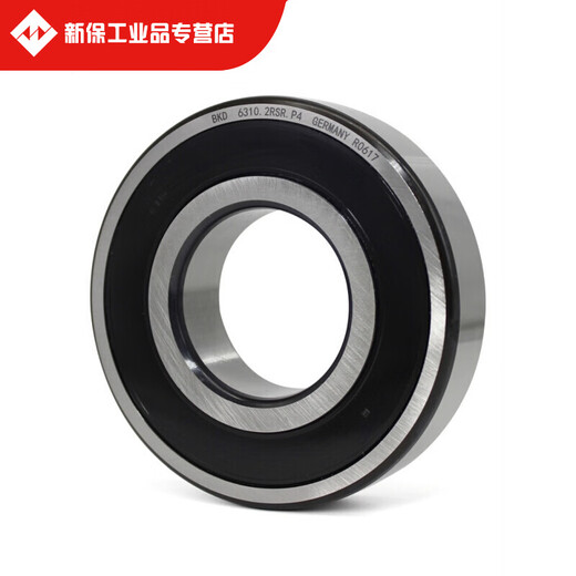 German imported bearing 6201 high speed 6202 6203 6204 6205 6206 ZZRS P4 6201RS/P4 rubber cover imported from Germany others