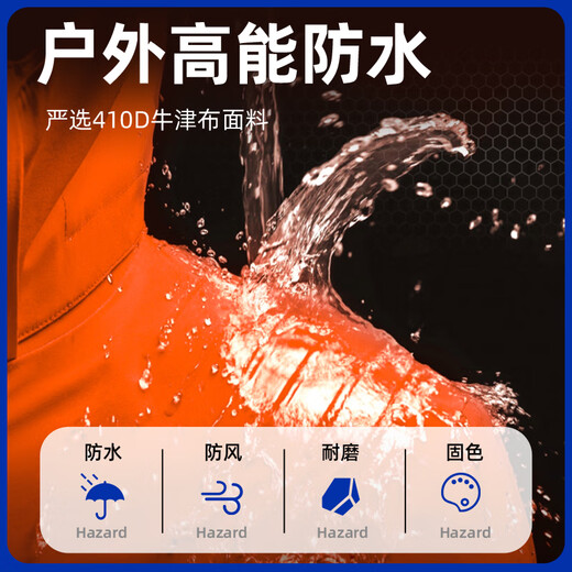 Warm life jacket, thickened marine work clothes, buoyant fishing long-sleeved thermal clothing, marine windproof two-color top XXXL