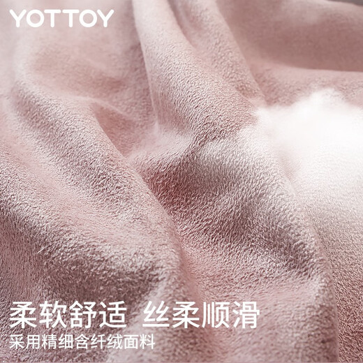 yottoy yoga mat towel for women non-slip sweat-absorbent professional yoga towel rest blanket dirty pad portable fitness mat matcha green