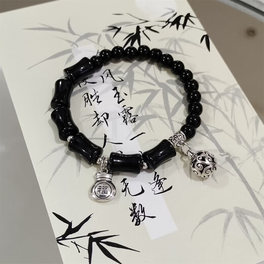 New Chinese style time running bracelet for women's niche retro bamboo joint versatile student bracelet scenic spots are popular for sale M826 [Bamboo Bell Auspicious Cloud]