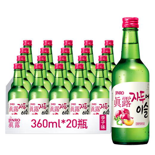 Jinro -Suppe 360 ​​ml*20 Flaschen 13 Grad Pflaumengeschmack aus Korea Foreign Wine Brewing Base Wine importiert