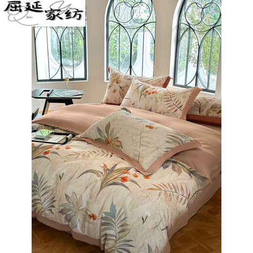 Yu Meng Xindi Light Luxury High-end Tennis Full Cotton Tennis Tennis Cotte Merbred Morbk с четырьмя частями Pure Cotten Cover Coverd Утолщенные для кожи продукты для постельных принадлежностей XIHE 1,8M Кровать.