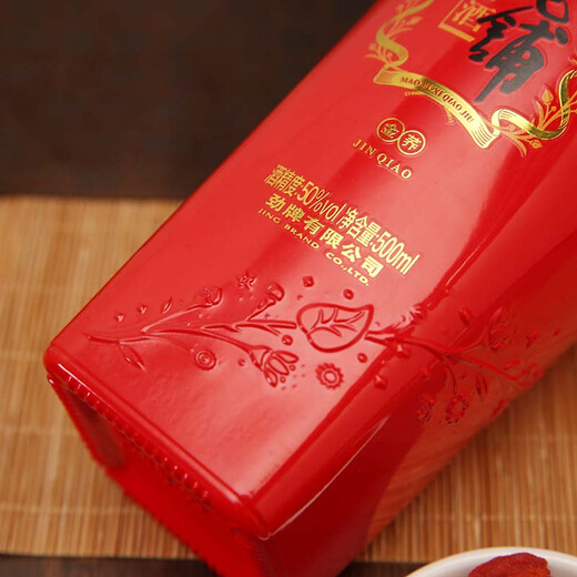 Jin brand Maopu herbal wine tartary buckwheat wine happy buckwheat wine golden buckwheat 50 degrees 500ml*6 bottles full box New Year's gift