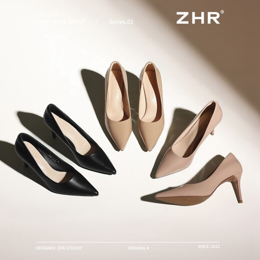 Zhr talons hauts pour les femmes avec des talons minces à la mode légère Chaussures célibataires pour femmes Tempérament de couleur solide Chaussures pour femmes bq117 nue rose 38