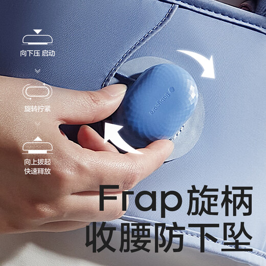 babycare腰凳婴儿背带Free S减压轻盈单人穿脱四季前后抱式抱娃神器星屑灰