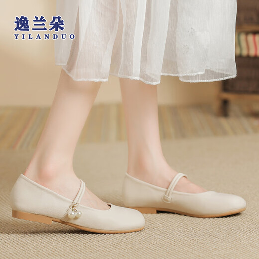 Yilando Flat-Soled Mary Jane Single-Schuhe für Frauen 2025 Frühlings- und Herbst-neue Doudou-Schuhe weicher Einzelabend Breeze Vielseitige kleine Lederschuhe mit hoher Qualität, Version 36 (230 mm) Standardgröße Fett Füße und breite Füße