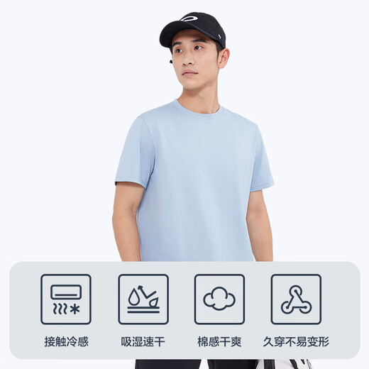 Fabriqué en JD [150 T-shirt à manches courtes et à séchage rapide et rapide]