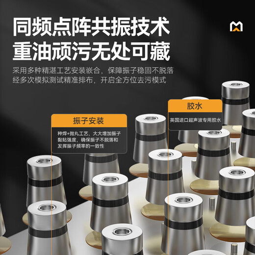 Ультразвуковая посудомоечная машина Chef Mai, коммерческая, полностью автоматическая, большой вместимости, для отеля, ресторана, столовой, большая посудомоечная машина, флагманская модель, двойной бассейн, 2000 мм