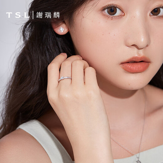 Xie Ruilin (TSL) 18K gold ring women's wedding engagement diamond ring BB027 (63234) 13#