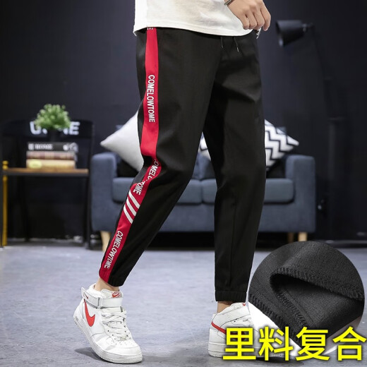 Fan Pure Foot Anti-Falten-Casual Hosen Herren-Tarnarbeitshose Klassische Straße Hosen koreanische Stil plus Vliece-verdickte Männer Mode Slim Hosen Jugendhosen Lose Hosen Herrenkleidung Hosen Herrenkleidung XH983A 9207 Rot-Dicke xxl