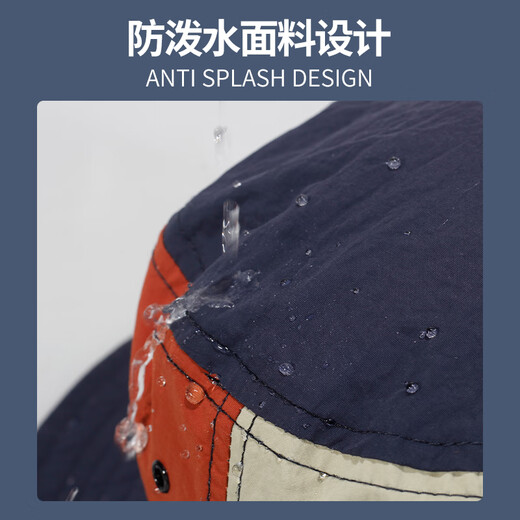 Jeep fisherman hat men's and women's sun protection hat summer foldable sun hat outdoor fishing waterproof breathable mountaineering hat navy one size one size